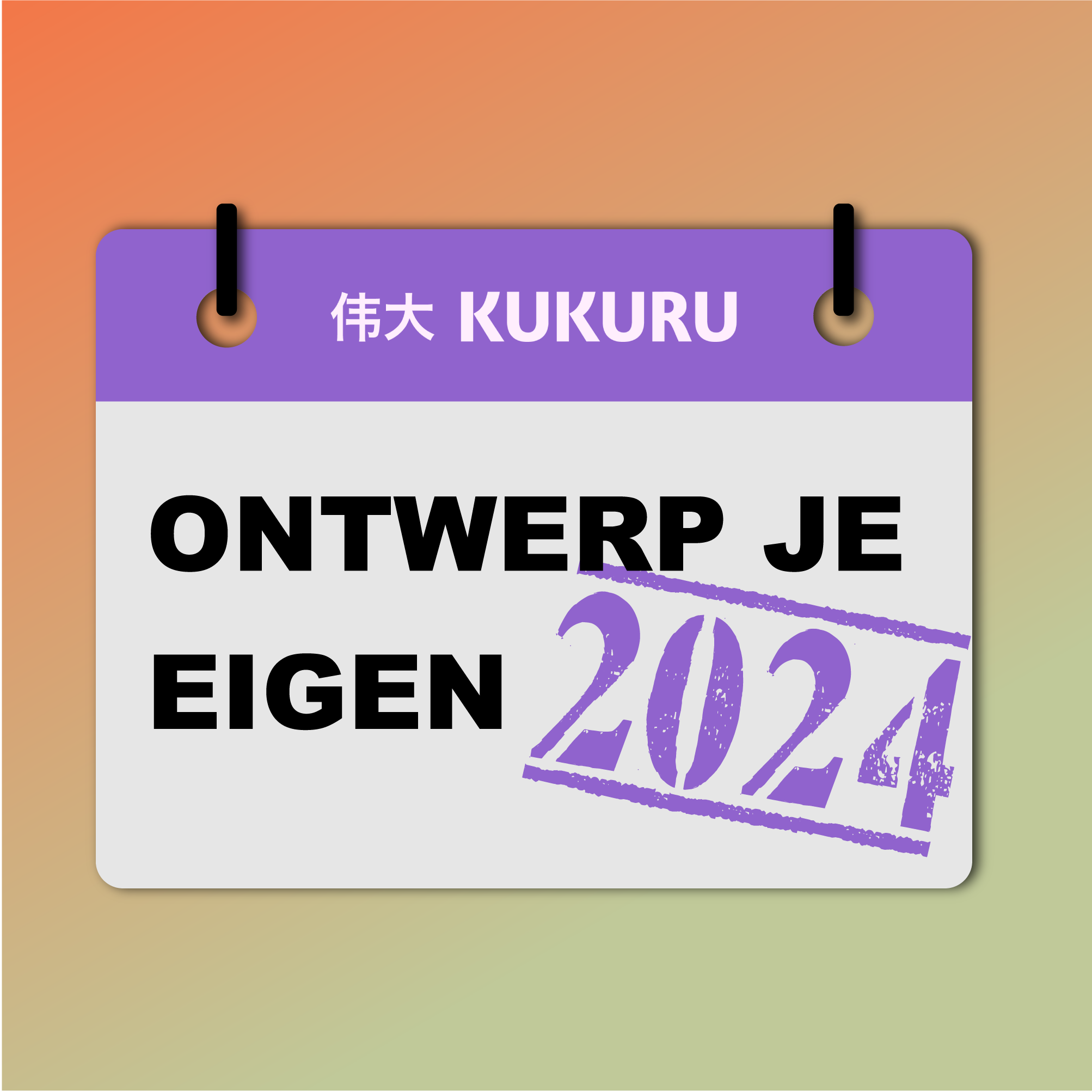 Ontwerp je eigen 2024 | GRATIS live webinars