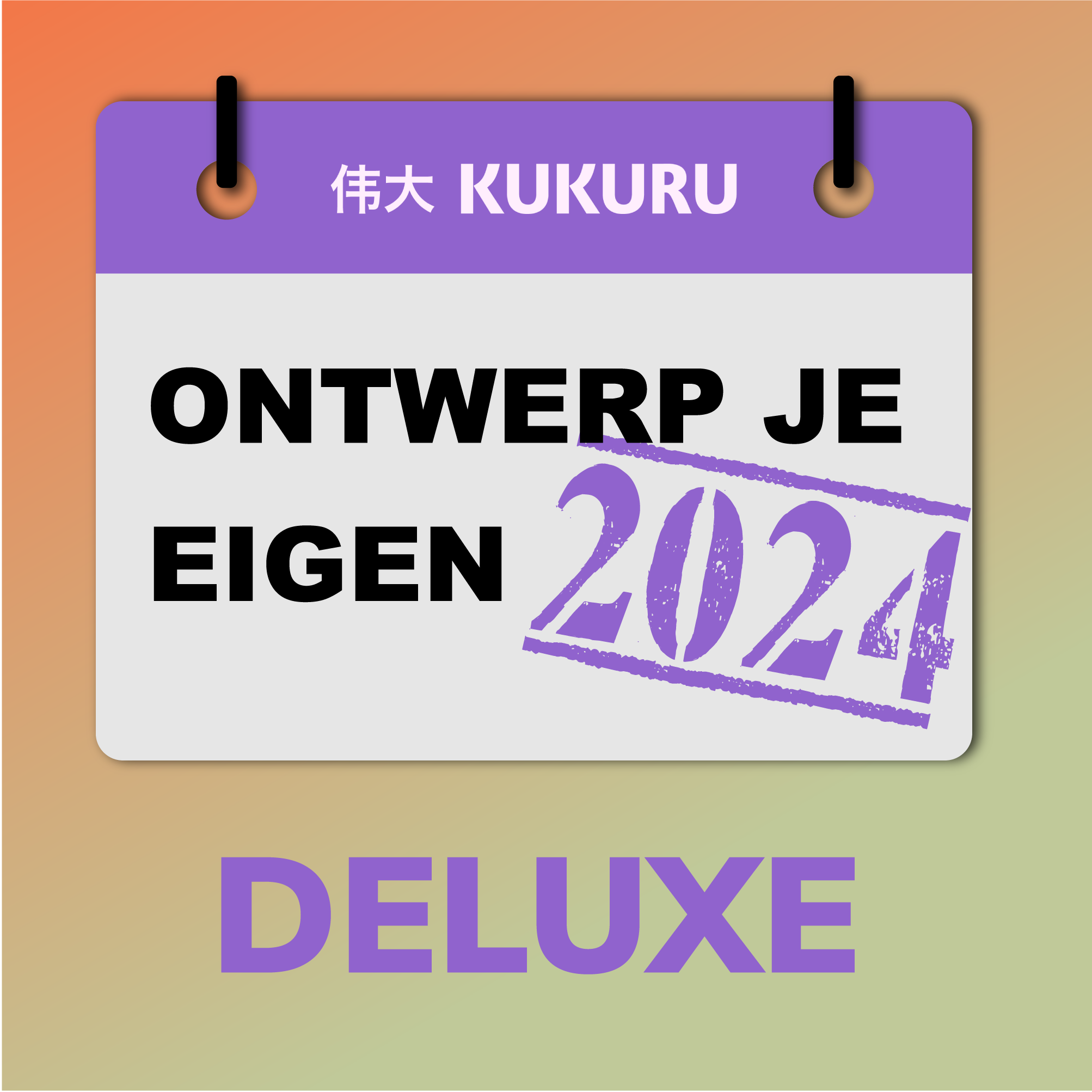 Ontwerp je eigen 2024 | Deluxe pakket