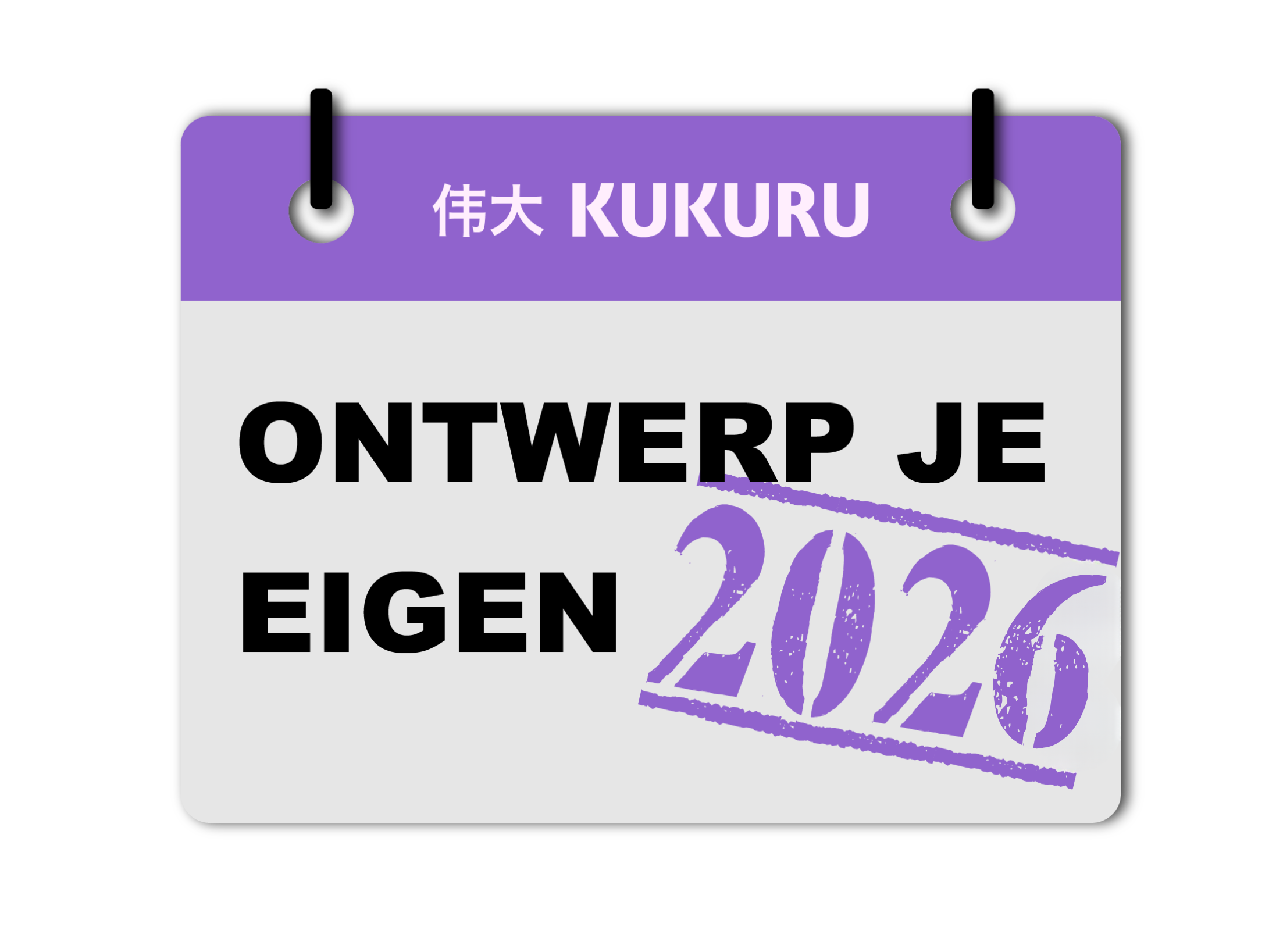 Ontwerp je eigen 2026 - Deluxe pakket