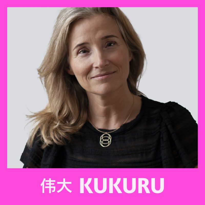 Els_KUKURU artwork